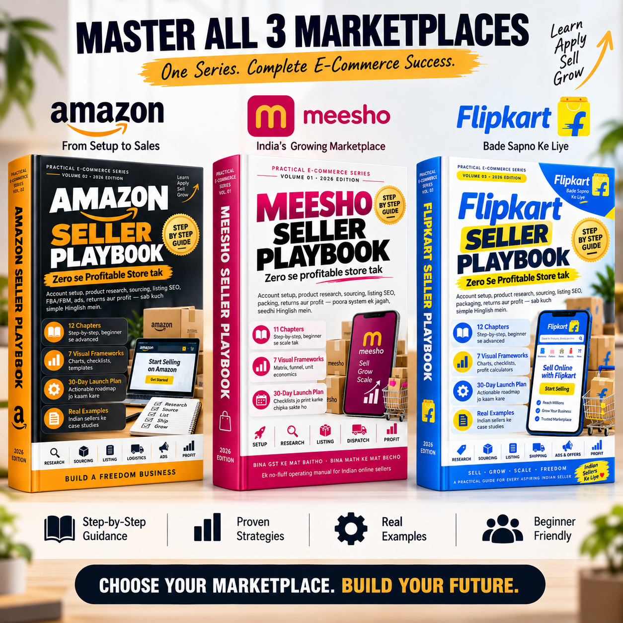 E-Commerce Seller Master Bundle – Amazon + Meesho + Flipkart Seller Playbooks | Combo