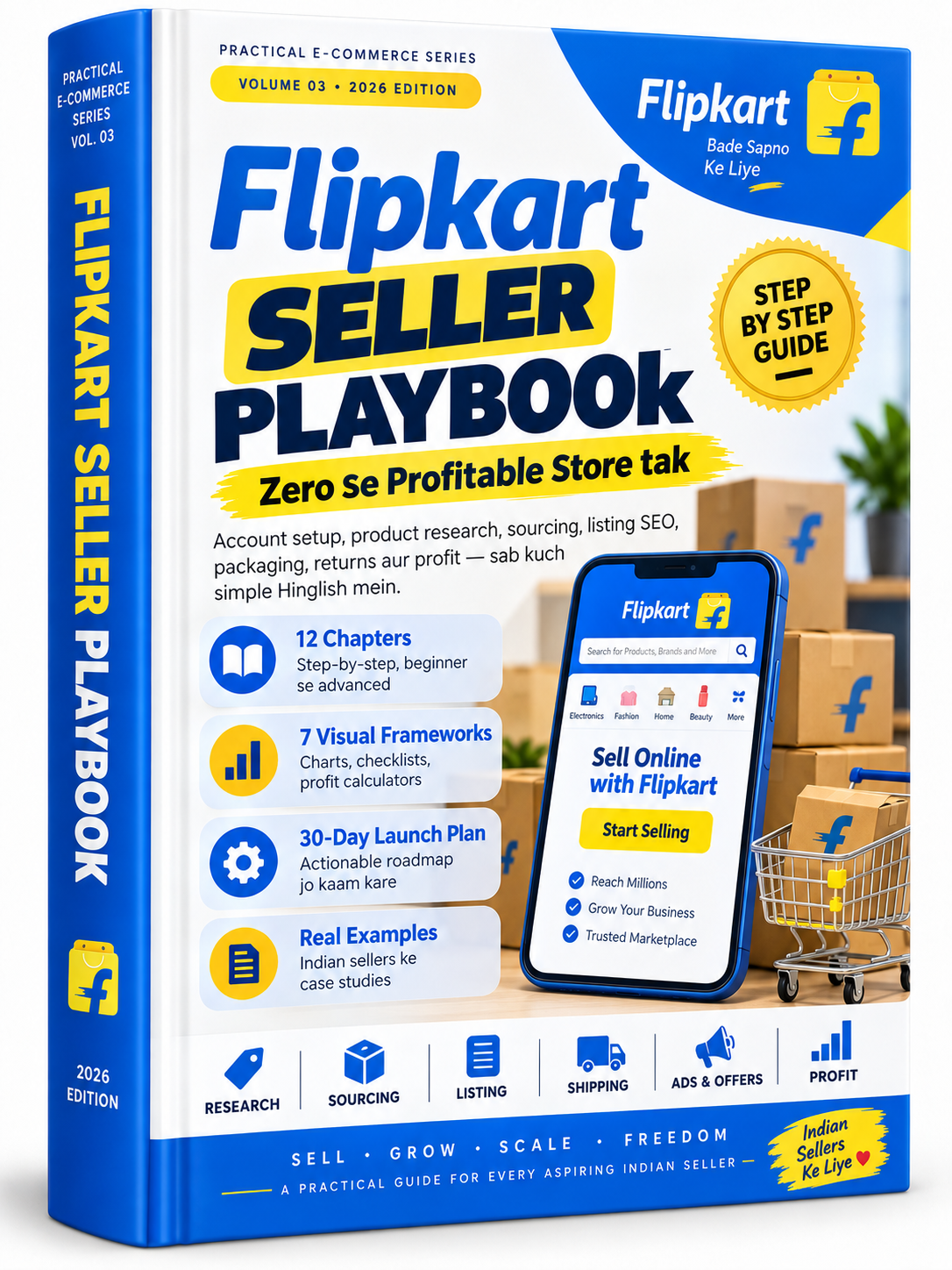 Flipkart Seller Playbook – Zero Se Profitable Store Tak