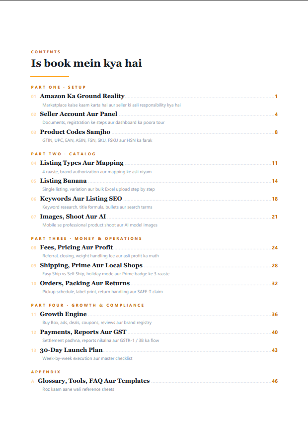 Amazon Seller Playbook – Zero Se Profitable Store Tak