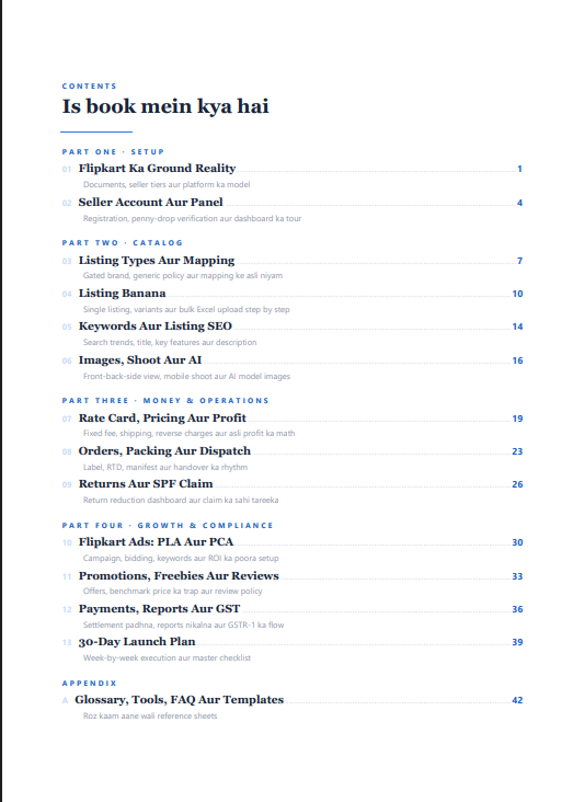 Flipkart Seller Playbook – Zero Se Profitable Store Tak
